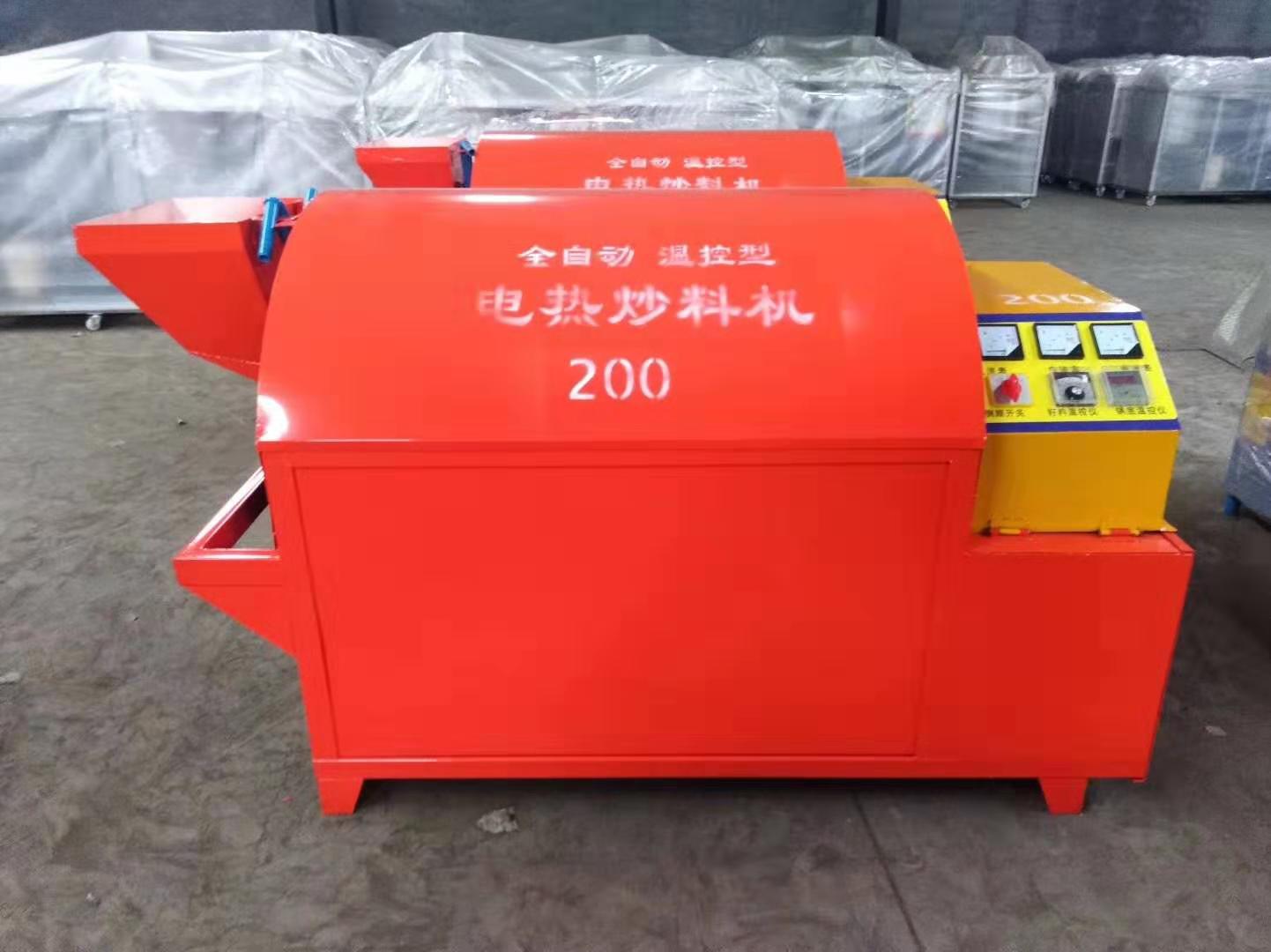  電加熱滾筒電炒鍋，電炒鍋，電加熱烘干機，電炒貨機 